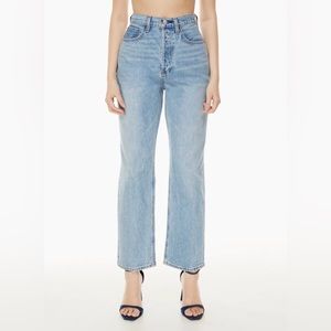 Denim Forum The Joni High Rise Loose